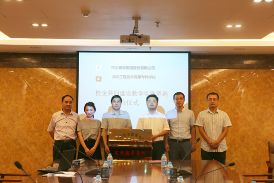 ��̫���O(sh��)���F�c�ӱ����̼��g(sh��)�ߵȌ��ƌWУ��ӆ���`�̌W���؅f(xi��)�h